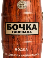 Ginevana „Бочка“ - ხის დიზაინი - Image 2