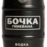 Ginevana „Бочка“ - შავი
